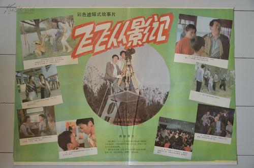 斯克利普斯学院学位证